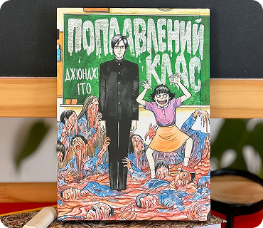 «Solo Leveling» отримав аніме-адаптацію! Що змінили у порівнянні з манхвою?«Solo Leveling» 