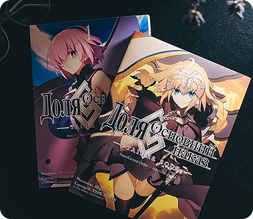 «Solo Leveling» отримав аніме-адаптацію!